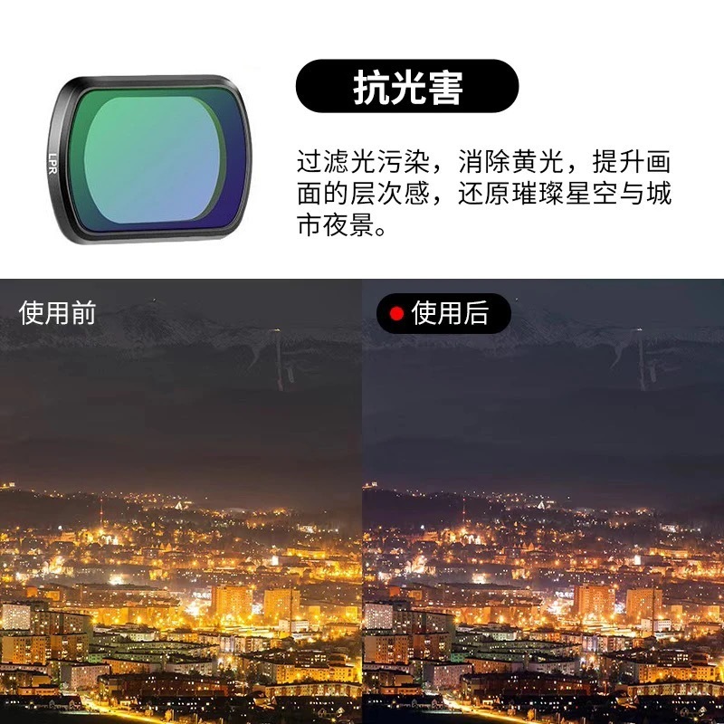 DJI Osmo Pocket 3 ビューティーソフトライトミラーブラックソフトフィルター Pocket 3 ジンバルカメラアクセサリー|undefined