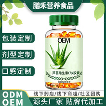 �J�C�S����Eܛ�z�ҾS����Դ�^���S���I�����N�ƴ��ӹ�����r��OEM