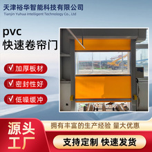 PVC���پ����T���I܇�g���m�ԄӸБ������T�����}����l�T���l