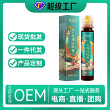 t uP Ůa130/ƿ轹AԴ^Sֱl