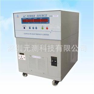 in stock Supply Taiwan Pusi Button AC Variable Frequency Power Supply PS6005 AC Power Supply 5000W