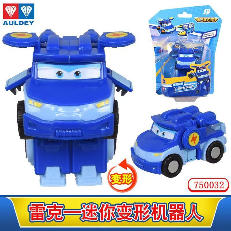 ダブルダイヤモンド スーパーウィング ミニ 小型 クール リー 変身ロボット 子供用おもちゃ シーズン 17 男性|undefined