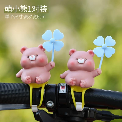 battery car bicycle decorations — Car ornaments - two-packs-cute-bear