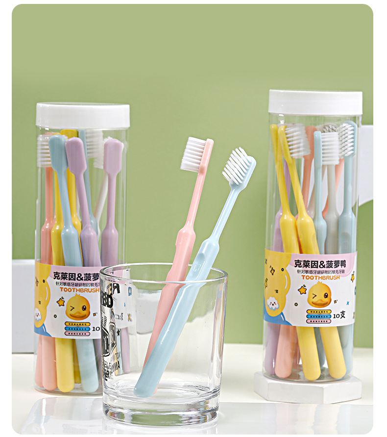 糖果牙刷10只装