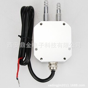 Differential Pressure Transmitter Air Pipe Air Pressure Sensor Filter Mesh Differential Pressure Measurement Furnace Air Pressure Measurement