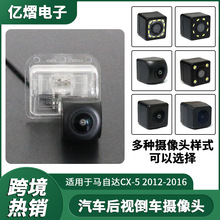 �m����R���_CX-5 2012-2016܇�d���嵹܇�z���^��܇��ҕ�v܇Ӱ��