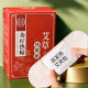 Moxibustion Patch, Mugwort Patch, Heating Patch, Household Hot Compress Patch, Baby Patch, Cervical Spine Palace Warmer, Self-Heating Moxibustion Patch