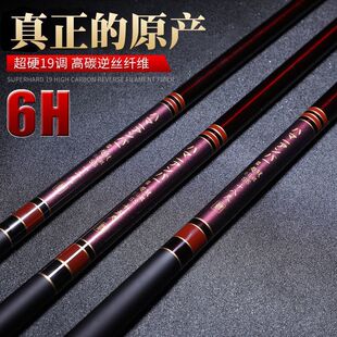 �߶˸�̼��19�{6�����~�ͳ��p��Ӳ̨ីͺڿӸ�������~���l�S��