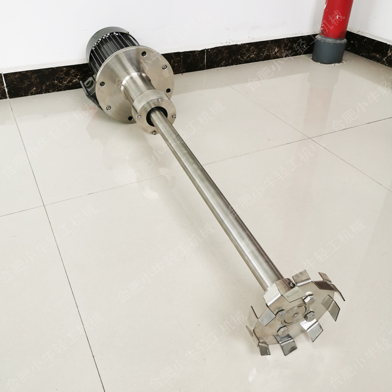 食品饮料卫生级高速剪切乳化分散机生物制药化妆品厂分散头分散盘