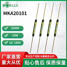 MKA20101 �ɻɹ� ���_�ſ��_�P 2.5*20MM�L�� ȫ�� �F؛
