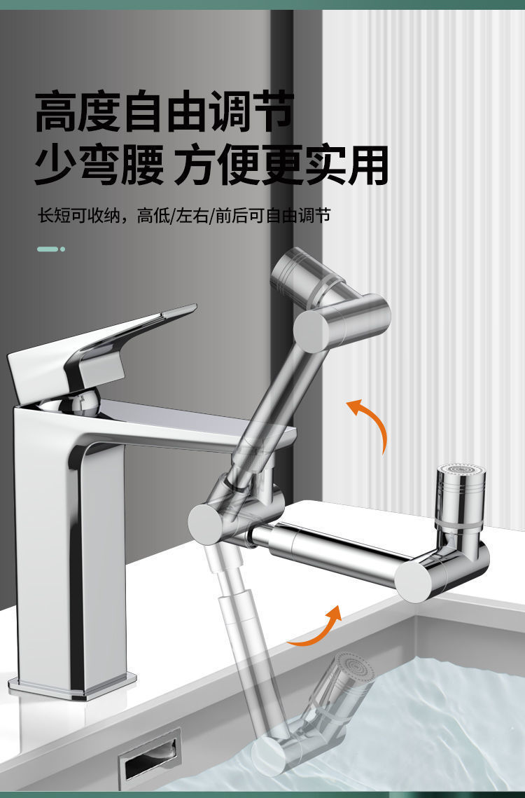 The new faucet extender, a universal rotating faucet anti-splash water extender, is a kitchen filter and anti-base water wonder undefined