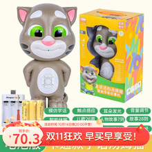 ���ܜ�ķ�fԒ���C���Ɍ����q��ߕ���̙C�Ĺ���؈؈�WԒ�ɰ��]