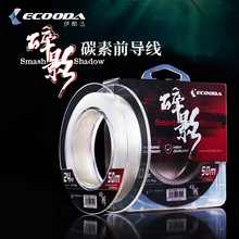 ECOODA�����_��̼����Ӱ̼��ǰ����50���F��������·��6-40̖�~��