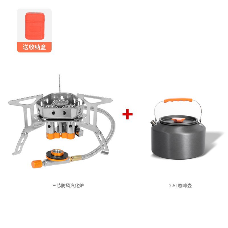 단일 3코어 버너 + 2.5L 커피포트(주황색 손잡이)