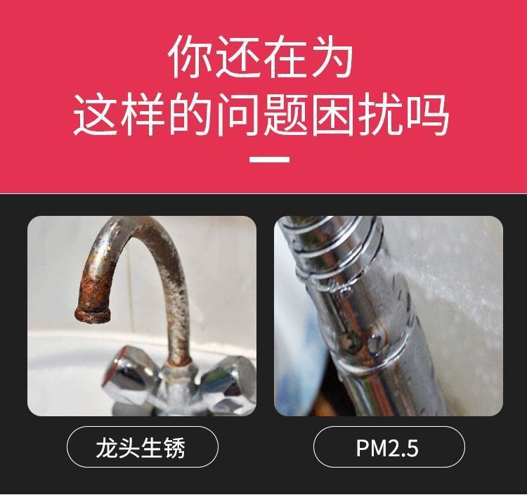 All-copper kitchen faucet, cold and hot water sink in one, universal single-cooling stainless steel faucet, direct sales from all directions Application Scenario