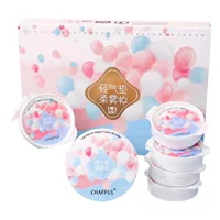 Xiangfu Er Light Mist Air Beauty BB-крем на воздушной подушке (один официальный костюм + пять сменных сердечников)