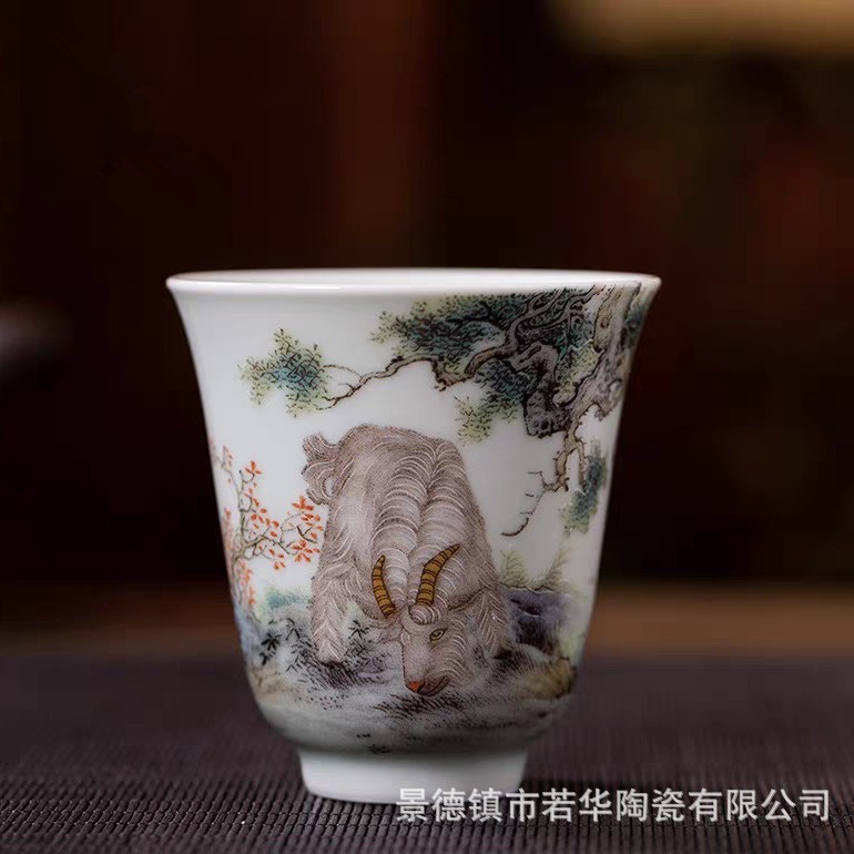 景德镇陶瓷十二生肖闻香杯粉彩玉兔呈祥功夫茶具个人专用品茗杯