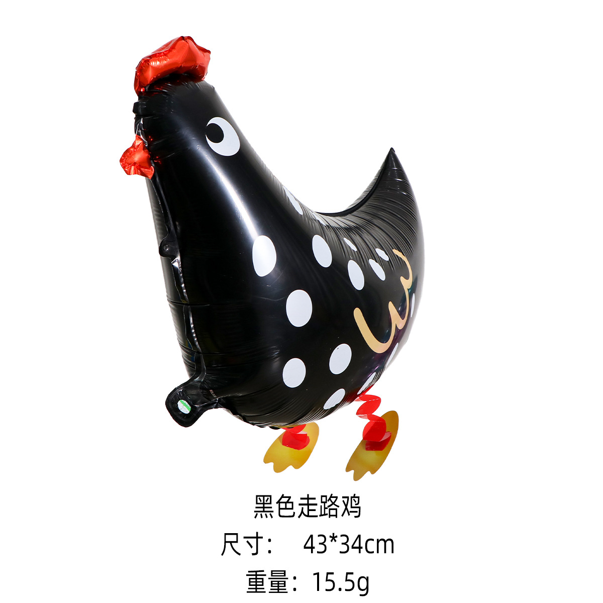 Pasear el globo del perro flotando en el aire, caminar en el mercado nocturno, montar un puesto, globos de animales, perro rojo neto, montar un puesto, caminar, perro globo