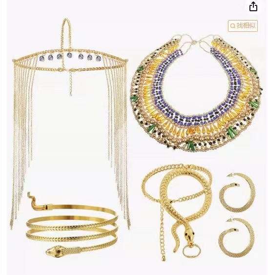 Halloween egipcio cobra headwear mujeres egipcio traje accesorios oro cuentas diadema Faraón lentejuelas accesorios para el cabello