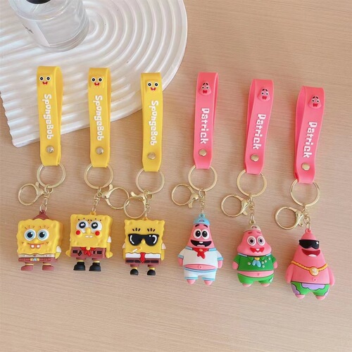 Cute Spongebob keychain, Patrick Star doll, school bag pendant, key chain, accessories, claw machine, small gift