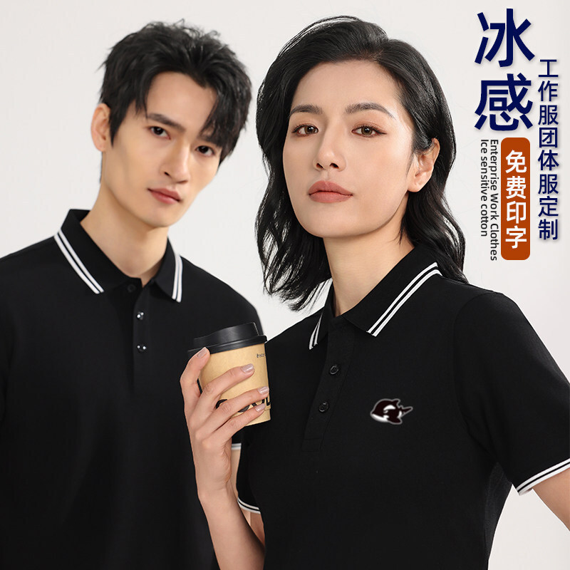 �W�~�W�����乤�������޲���̲��T�����V��Polo��ӡlogo