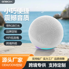 跨境Alaxe蓝牙音箱无线布艺插卡小音响重低音炮桌面迷你蓝牙音响