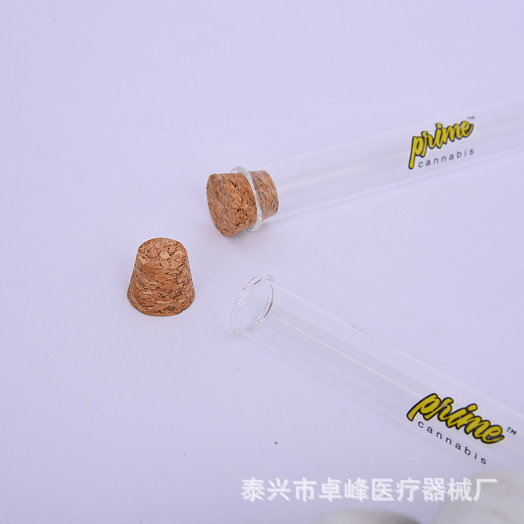 卓峰玻璃试管15*150mm丝印带logo平口卷口圆底平底可配木塞塑料盖