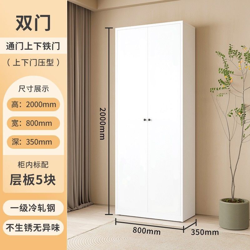 スチール製家庭用本棚 ドア付き 防塵ガラスドア ディスプレイキャビネット リビングルーム 収納キャビネット 子供用絵本収納キャビネット フロアスタンド|undefined