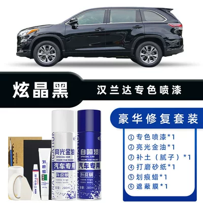 Touch-Up Pen – Avtomobil boya qələmləri - color-classification-dazzling-black-luxury-repair-free-soil-replenishment-scratch-wax-masking-film-tools