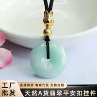 Yiyu Natural Мьянма А товары Изумрудная пряжка Подвеска Нефритовое ожерелье Прямая продажа Горячая Оптовая продажа FC5042201