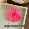 Розовый