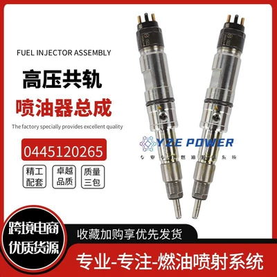375 Horsepower High-Pressure – Oil pump, nozzle
