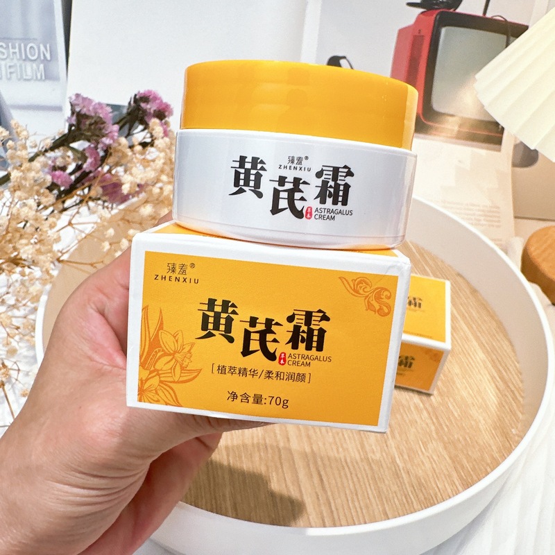 【2個セット】レンゲクリーム 旧ブランド 国産品 肌色を明るくし、シワを防ぎ、引き締め保湿するフェイシャルクリーム レンゲクリーム 140g スキンケア|undefined