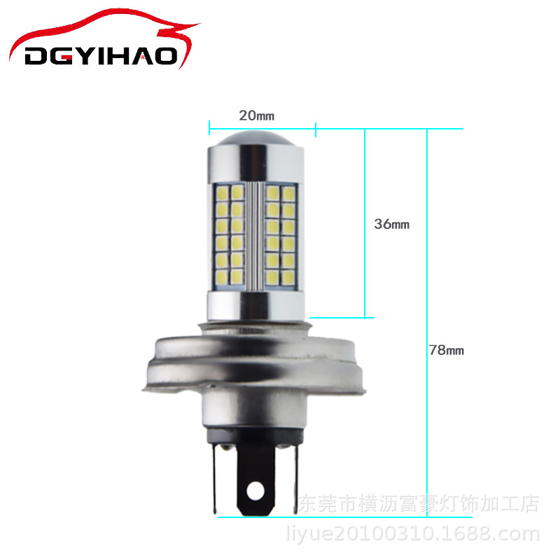 Suministro Transfronterizo de Faros Antiniebla LED de 6V P45T/H4 - 66 Piezas de Luces Antiniebla de Alta Luminosidad 3030 para Automóviles y Motocicletas