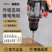 ��˼�oˢ���荼����֘����늛_��荶๦�ܳ��ʽ늄��ݽz��