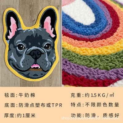Cross-border specialty craft car Avtomobil döşəmə paspasları - custom-knitted-carpet-minimum-order-quantity-is-one-piece