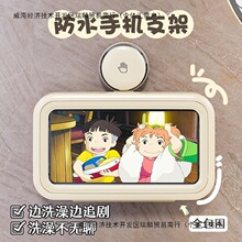 ���Pԡ�ҷ�ˮ�֙C֧�����D�֙C��ϴ��׷�������l���gϴ����|��