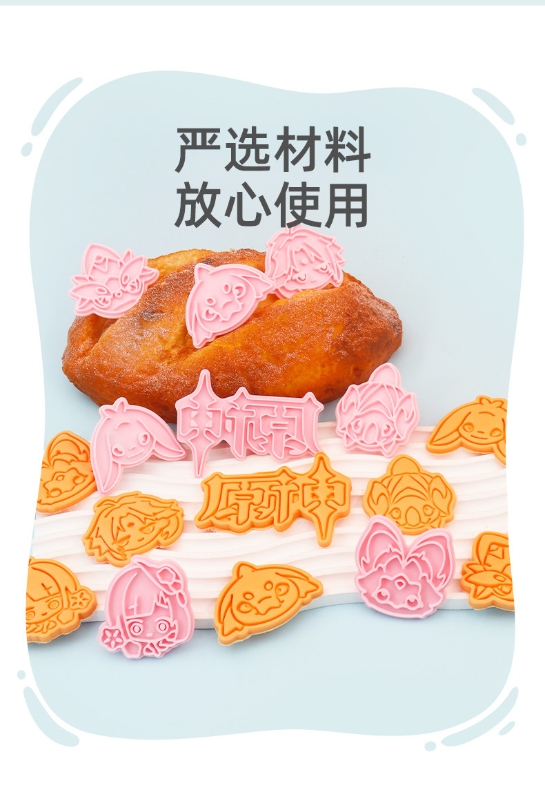 详情_03.jpg