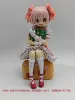 Sitting deer eyes circle (packed) [height about 15cm]