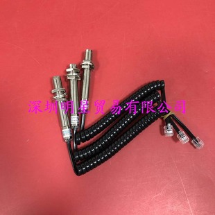 Proximity Switch Fc-12V Original Authentic Taiwan Yangming Fotek Proximity Sensor Fake One Penalty Ten