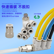 �M��һ���������ͨ�p�Ś�ܽ��^4 6 8 10 12mmһ�M���������D