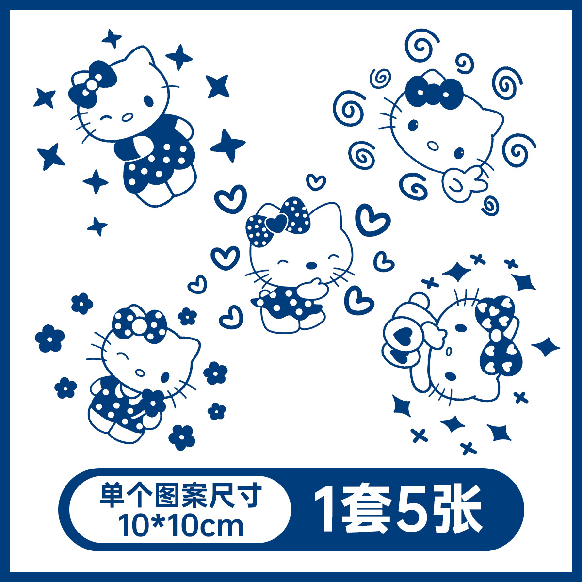 草本の漫画は花の腕の草本のジュースの紋章をつづり合わせて防水して汗を防ぎます。