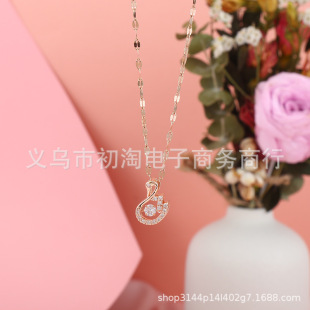 �羳���u΢肝M��`�����Z����Ů�����ٴ����ӵ����i����Ʒ
