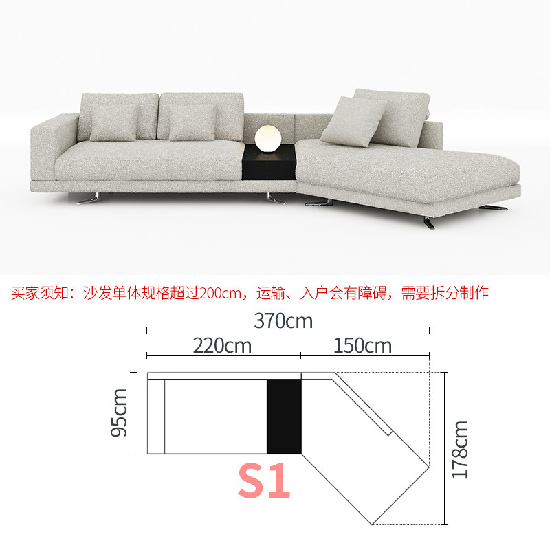 Italiano minimalista Mondrian sofá de tela simple grande y pequeño apartamento sala de estar sofá diseñador concubina combinación
