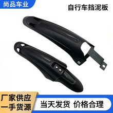 20������܇��� 22��ɽ��܇����� ������������20܇С�w��