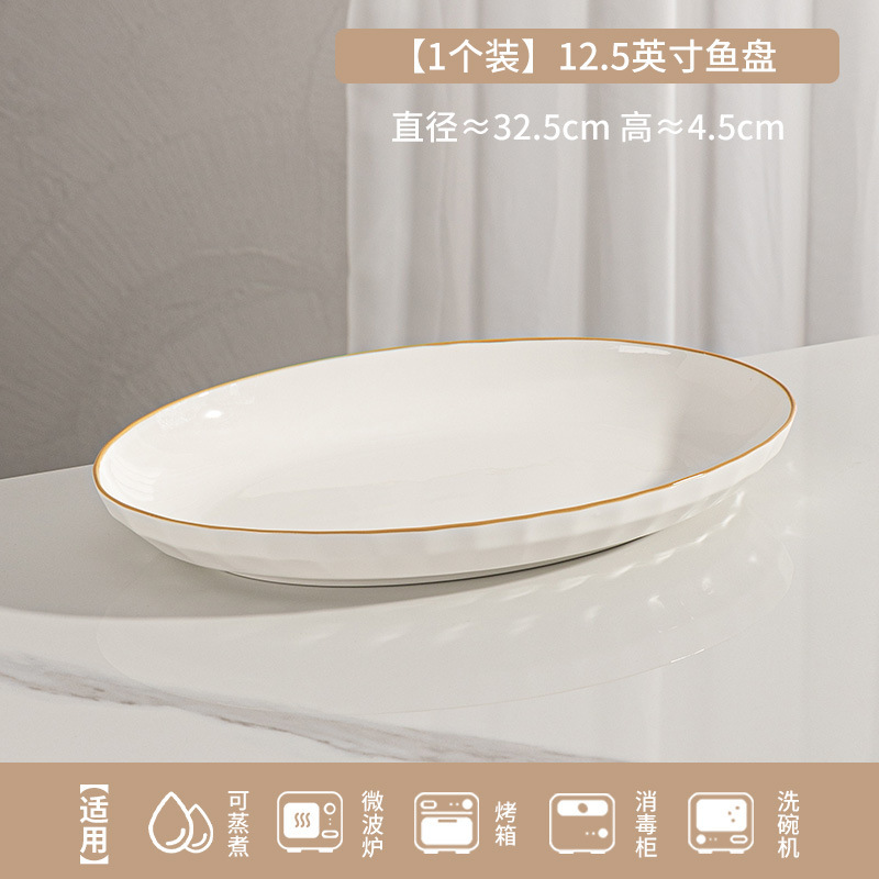 Juego de platos de alto valor de color bajo vidriado Tazón de cerámica para el hogar simple Plato al por mayor Palillos Tazón de sopa Tazón de fideos Tazón de arroz