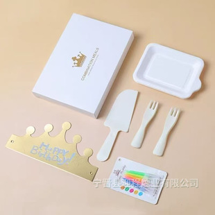 ���յ���;����bһ���Ե��漈�|�;ߏS�����l�����Ɍ�����ͱP