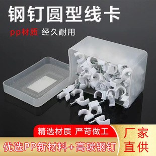 �����ᔾ������A�ܿ����ΈA���늾�����ᔾW��ᔾ�������5mm6mm