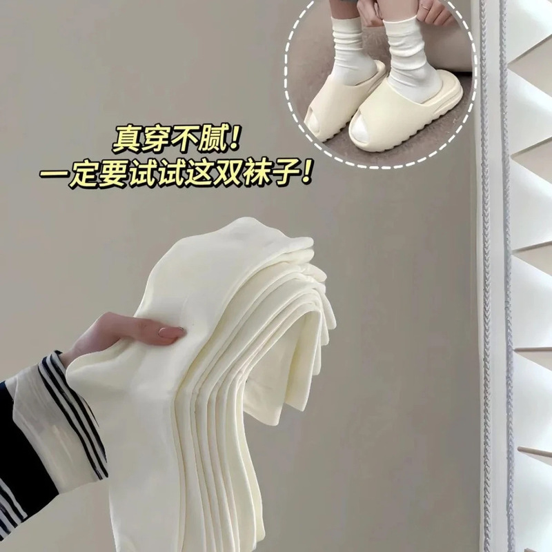 【0.01到手三双】春上新袜子女款纯棉纱线无骨月子袜款搭配小皮鞋|undefined
