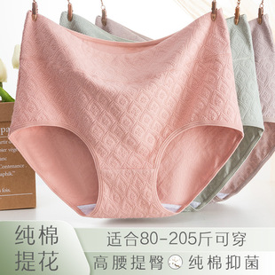 ���ދ���/�����ꌣ�ټ��ރ�ѝ��a200������ո������șn������ѝ